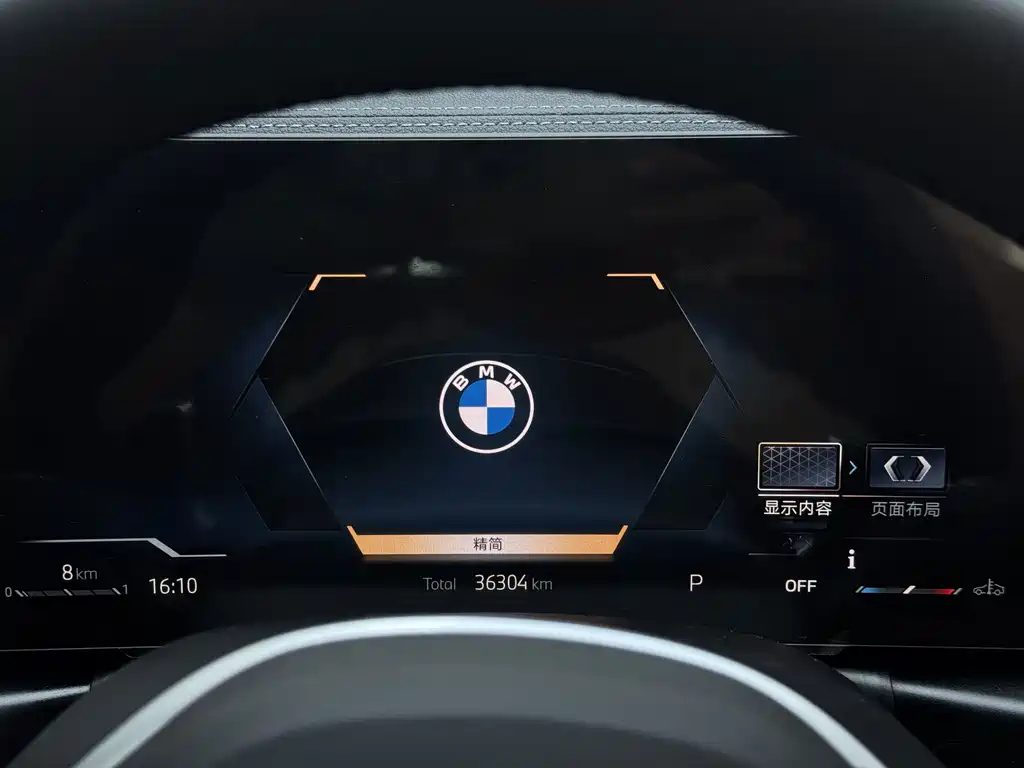 BMW 3 Series 2024 — фото 14