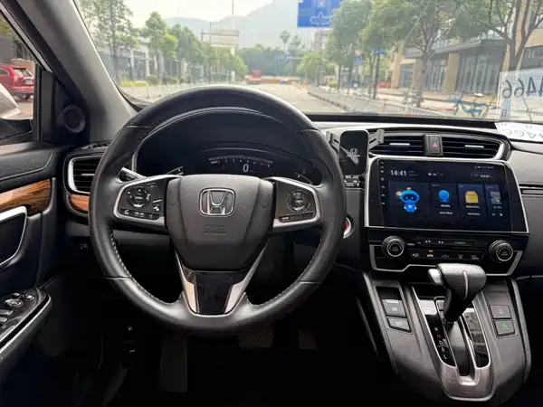 Honda CR-V 2019