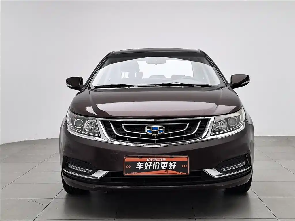 Geely Vision 2017