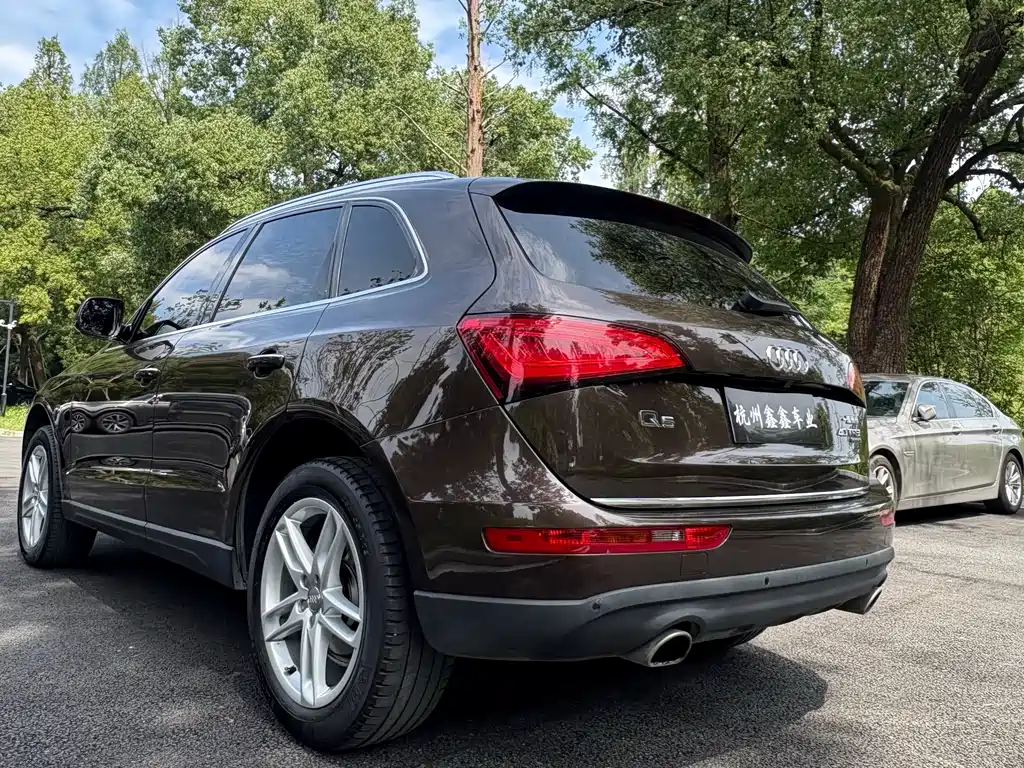 Audi Q5 2016