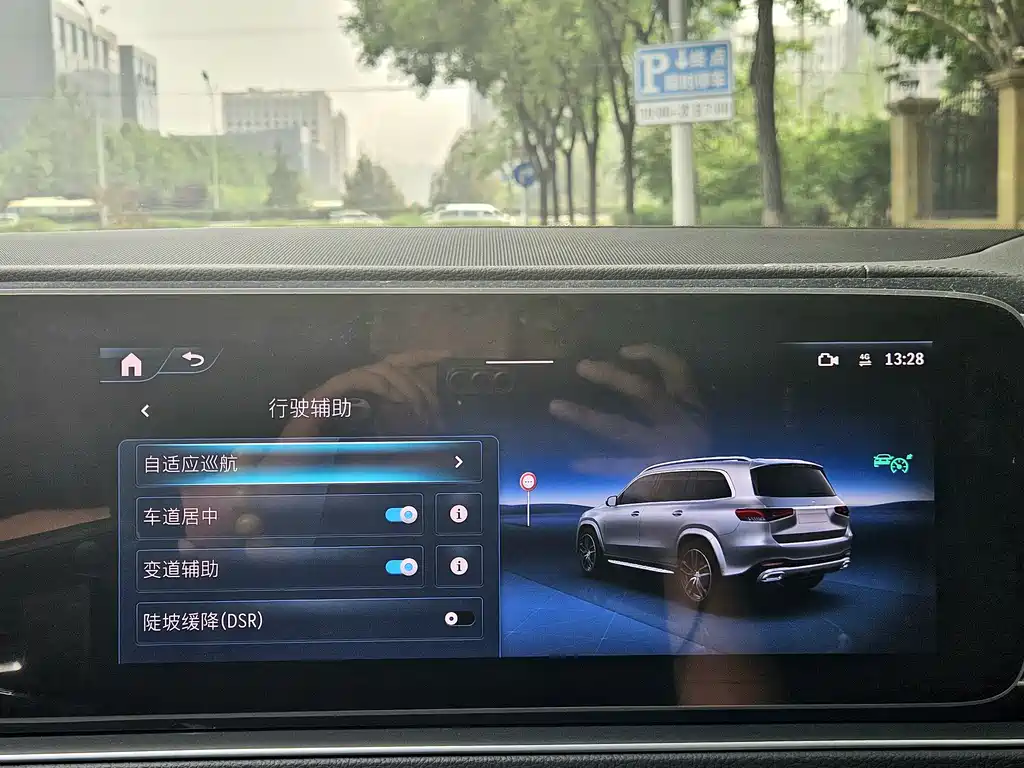 Mercedes-Benz GLS 2025 — фото 15