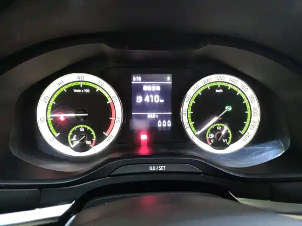 Skoda Karoq 2018