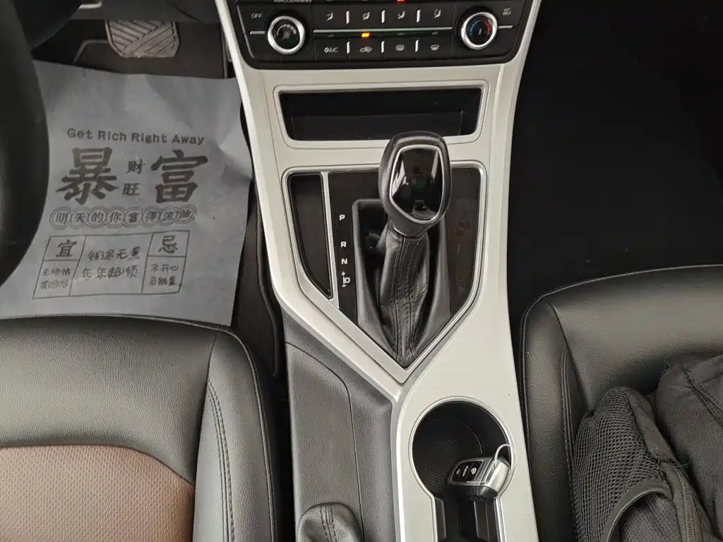 Geely Vision 2018 — фото 14