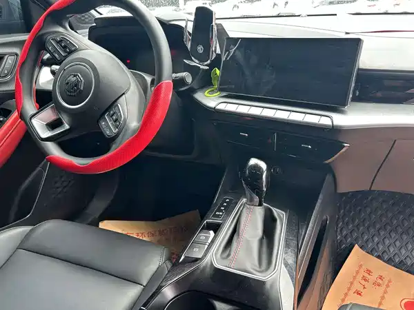 MG5 2021