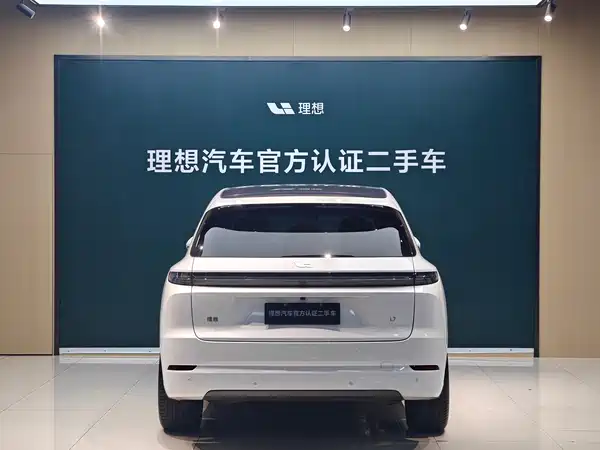 Li Auto L7 2025