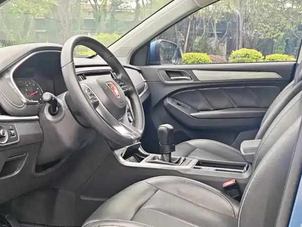 Roewe RX5 2017