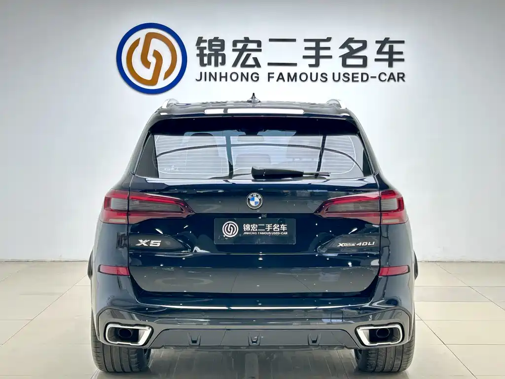 BMW X5 2023 — фото 25