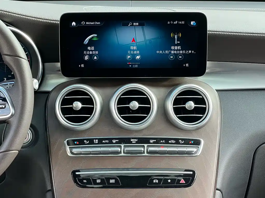 Mercedes-Benz GLC 2022 — фото 10