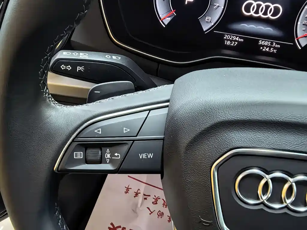 Audi Q5L 2024