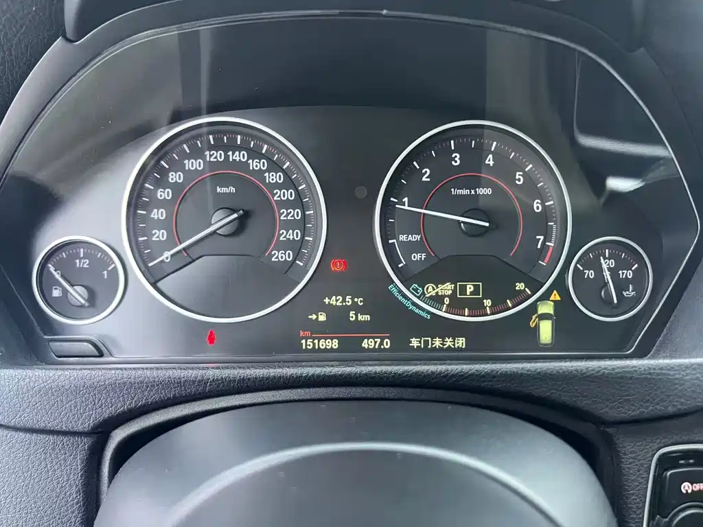 BMW 3 Series 2016