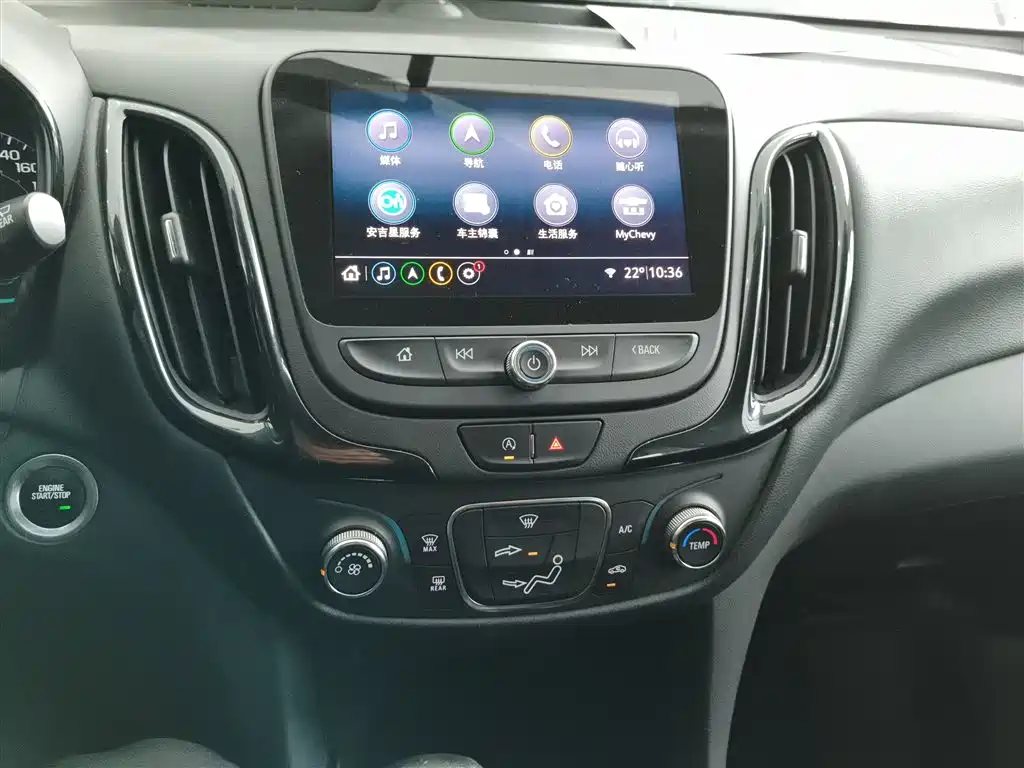 Chevrolet Equinox 2022 — фото 10