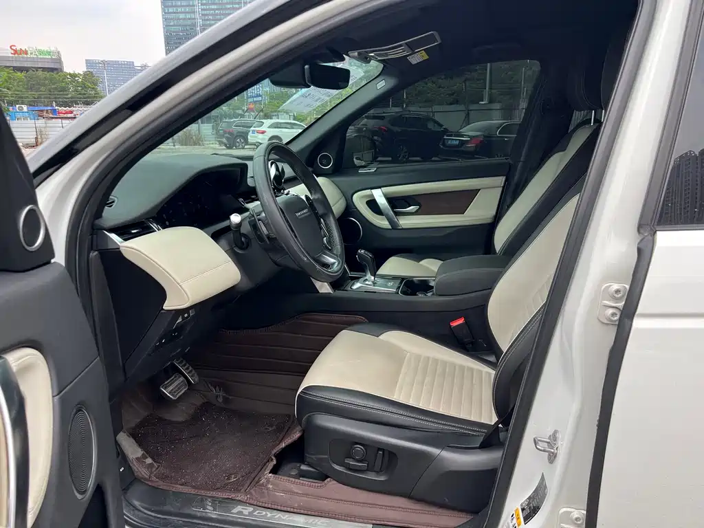 Land Rover Discovery Sport Hybrid 2021