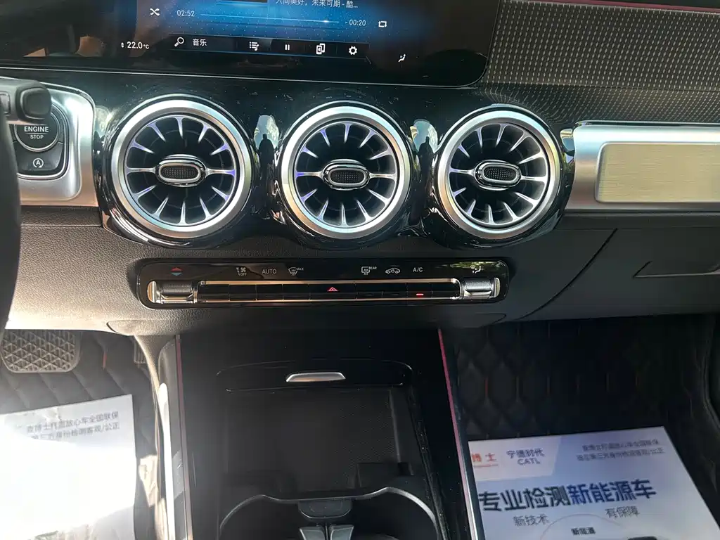 Mercedes-Benz GLB 2022 — фото 12