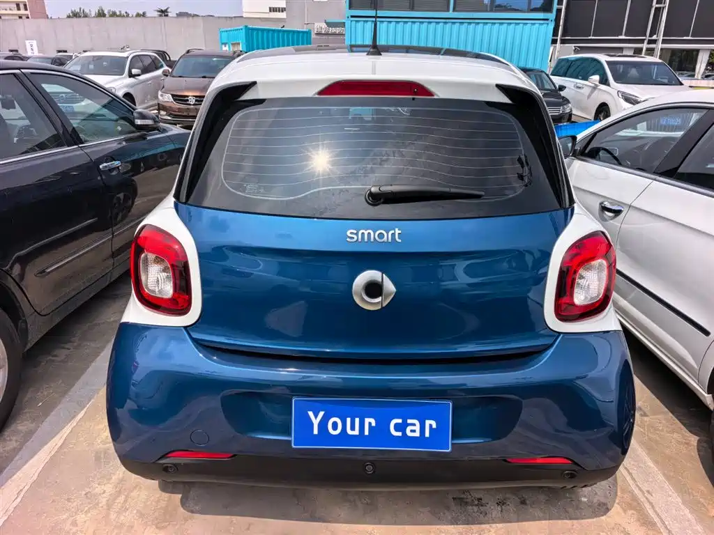 smart Forfour 2019