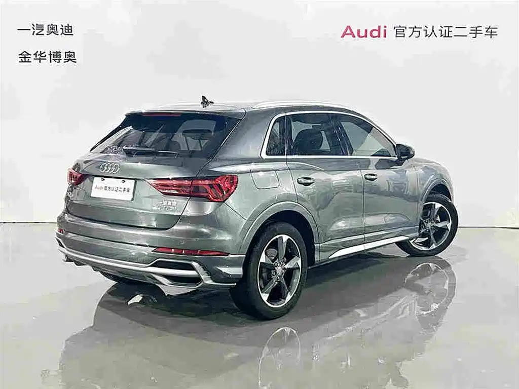 Audi Q3 2020