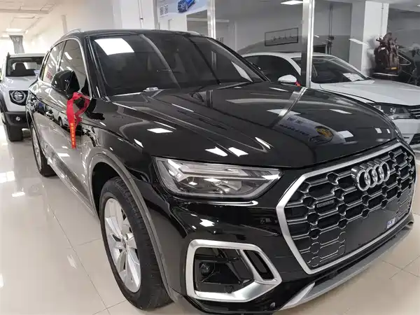 Audi Q5L 2022