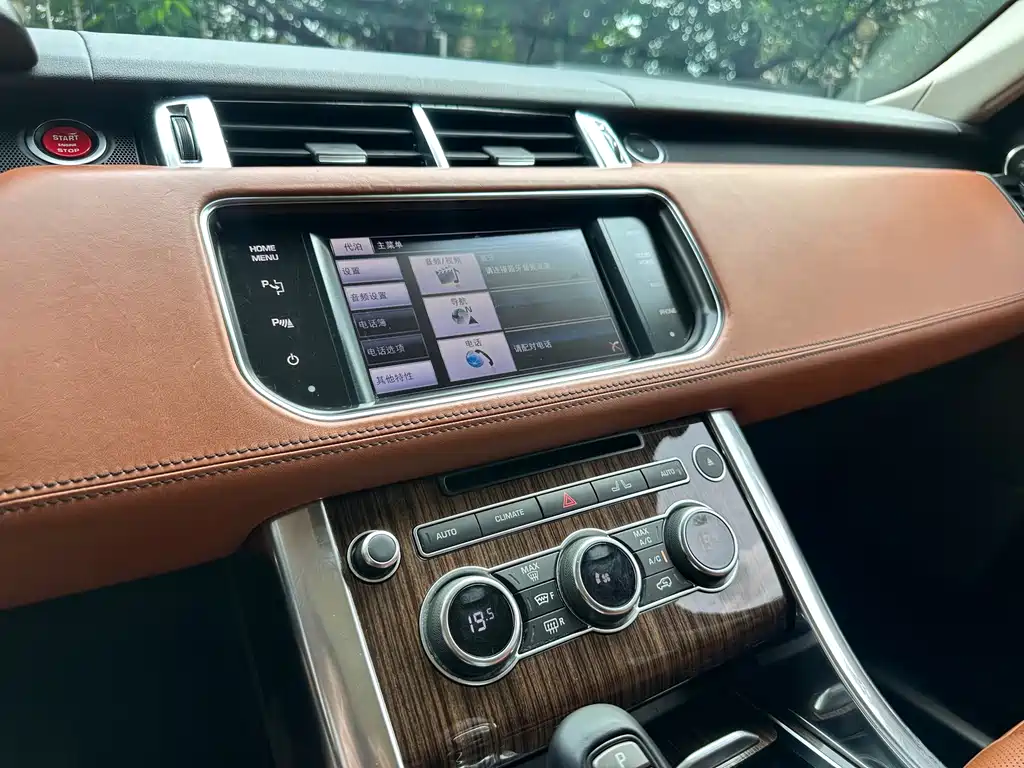 Land Rover Range Rover Sport 2013 — фото 16
