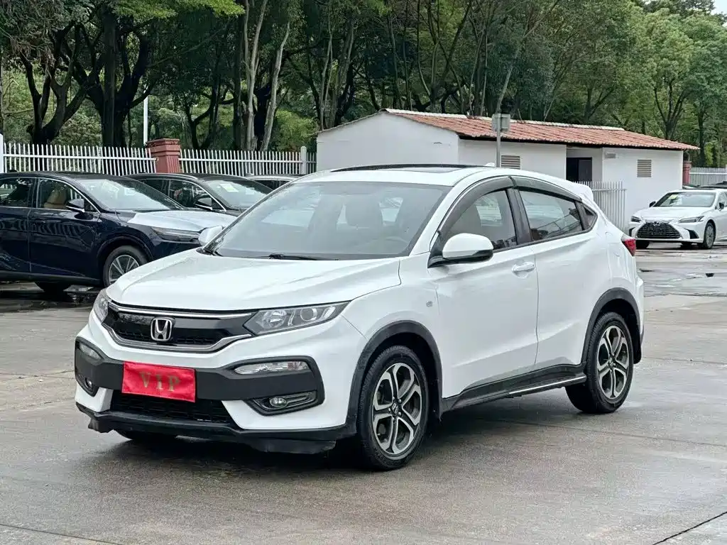 Honda XR-V 2016