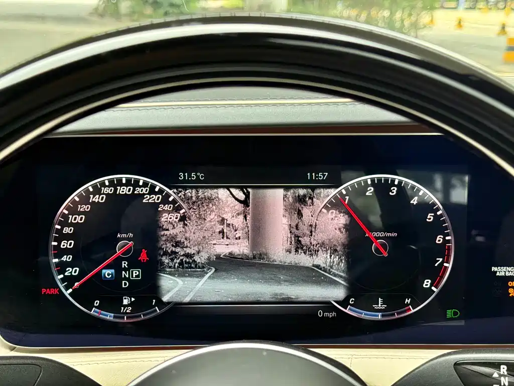 Mercedes-Benz Maybach S-Class 2018 — фото 17