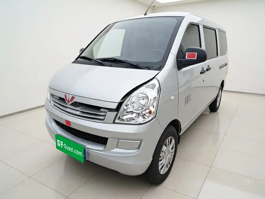 Wuling Rongguang S 2024