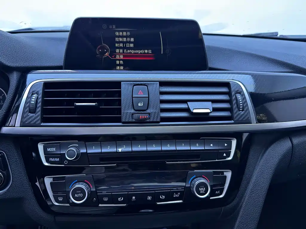BMW 3 Series 2017 — фото 21