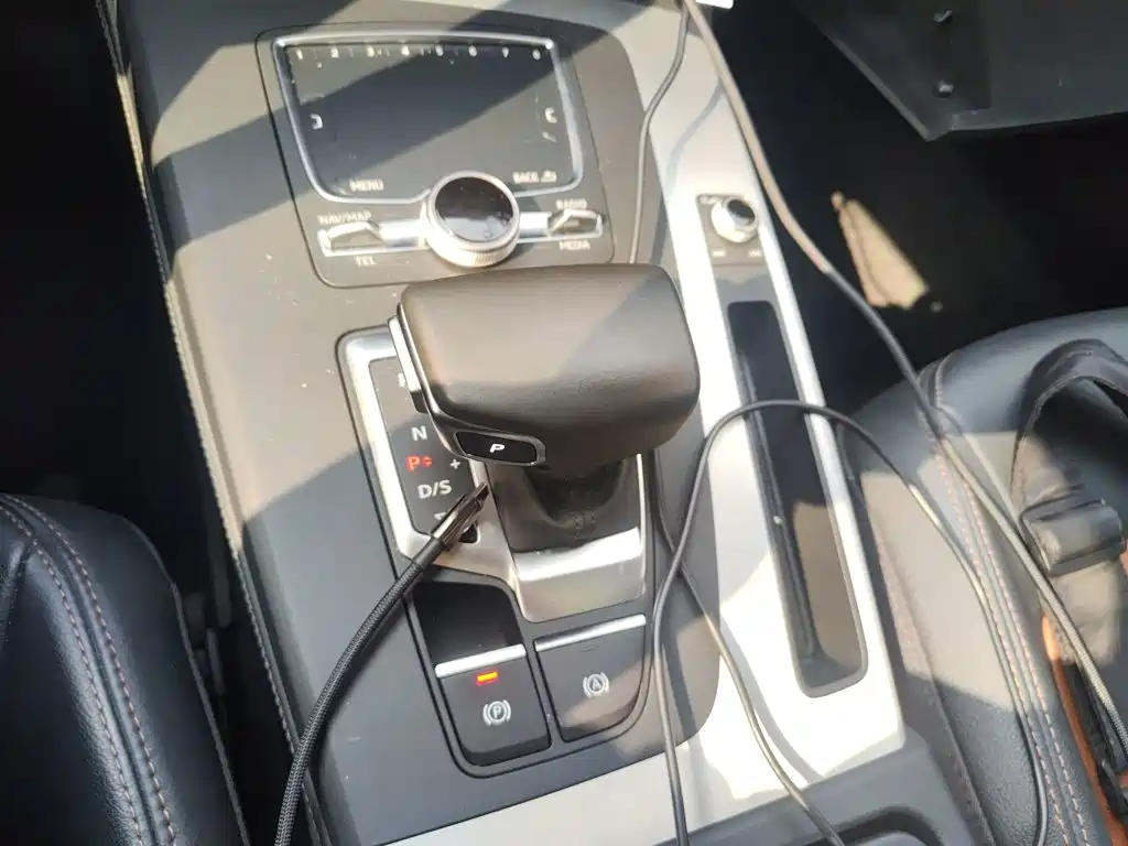 Audi Q5L 2020