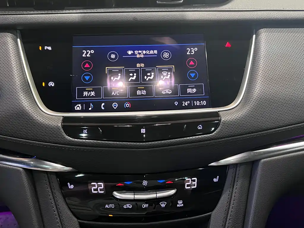 Cadillac XT5 2021 — фото 16