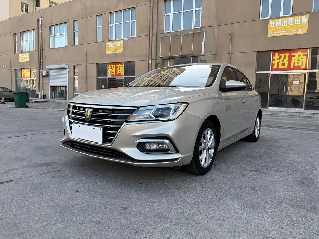 Roewe i5 2021 — фото 1