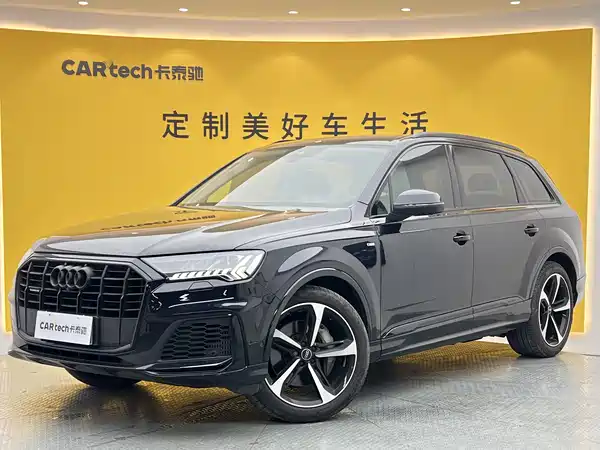 Audi Q7 2022