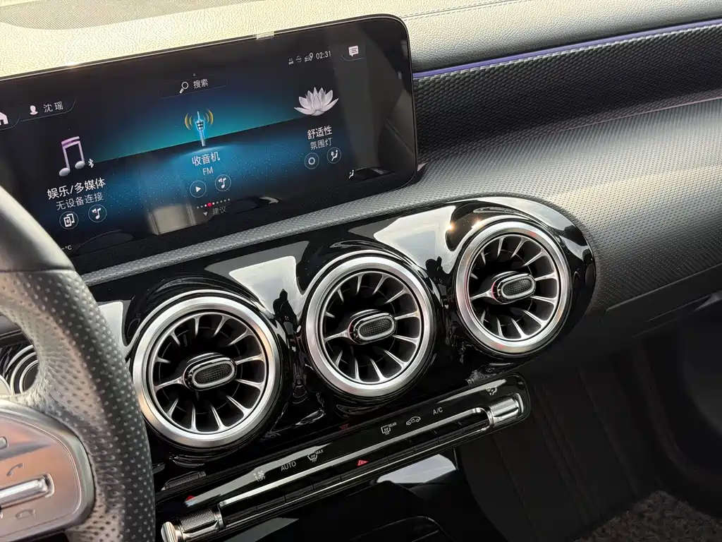 Mercedes-Benz A-Class 2021 — фото 20