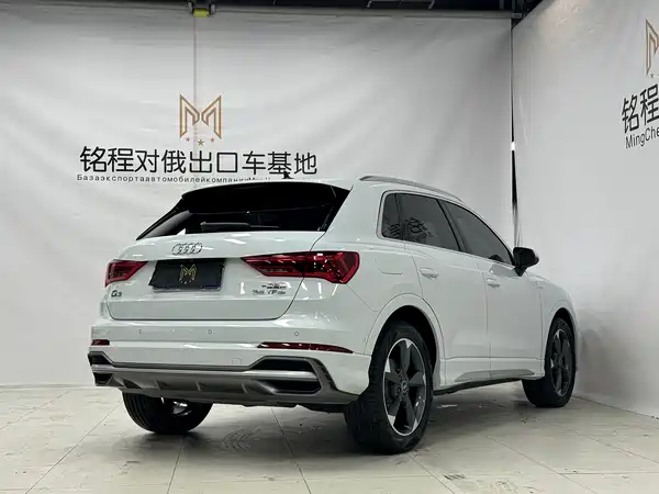Audi Q3 2022