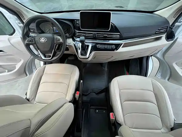 Maxus V90 2023