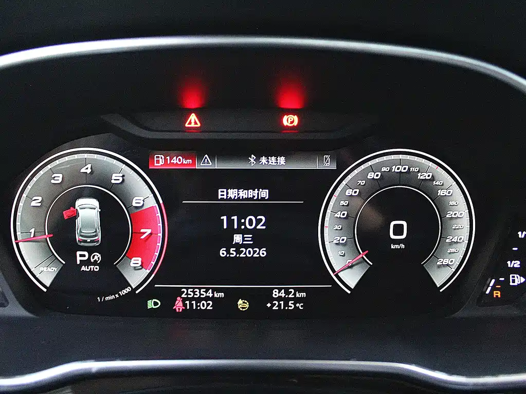 Audi Q3 2025 — фото 12