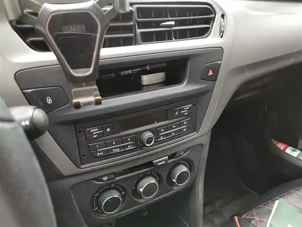 Citroën Elysee 2017