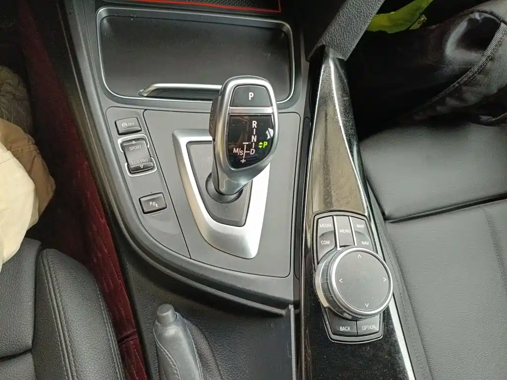 BMW 3 Series 2019
