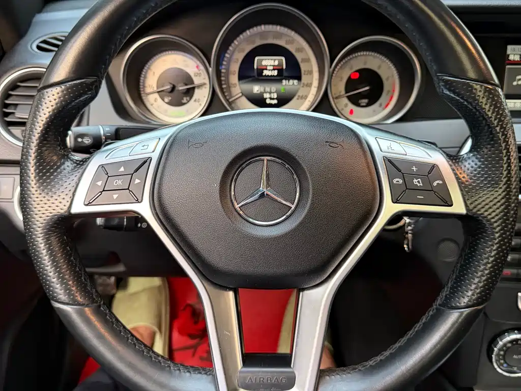 Mercedes-Benz C-Class 2014 — фото 13