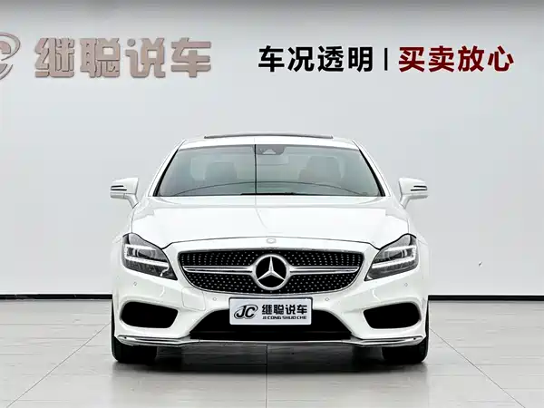 Mercedes-Benz CLS 2015