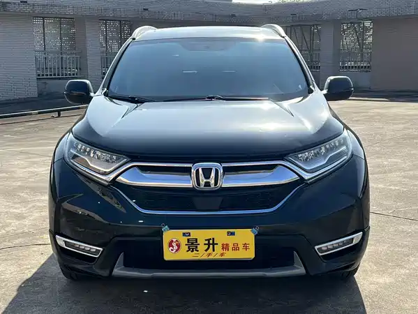 Honda CR-V 2017