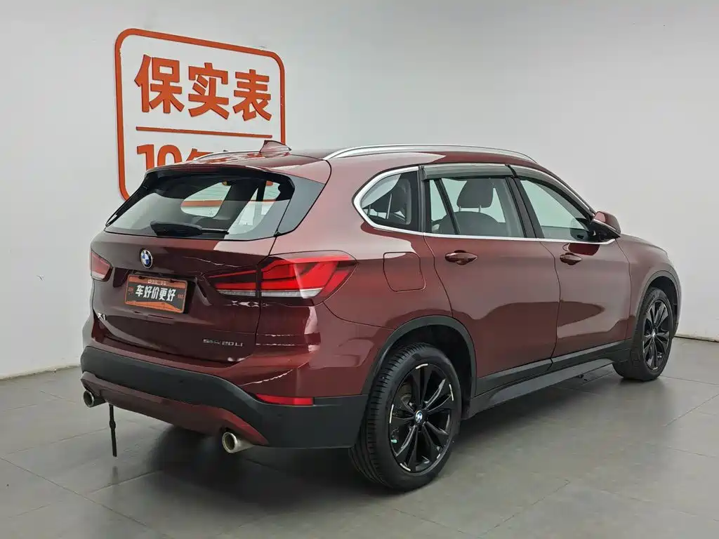 BMW X1 2021