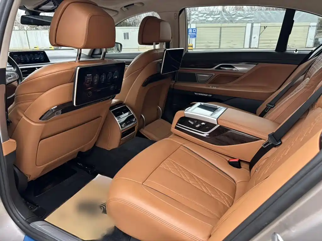BMW 7 Series 2017