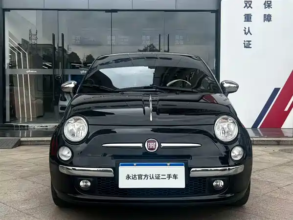 Fiat 500 2012