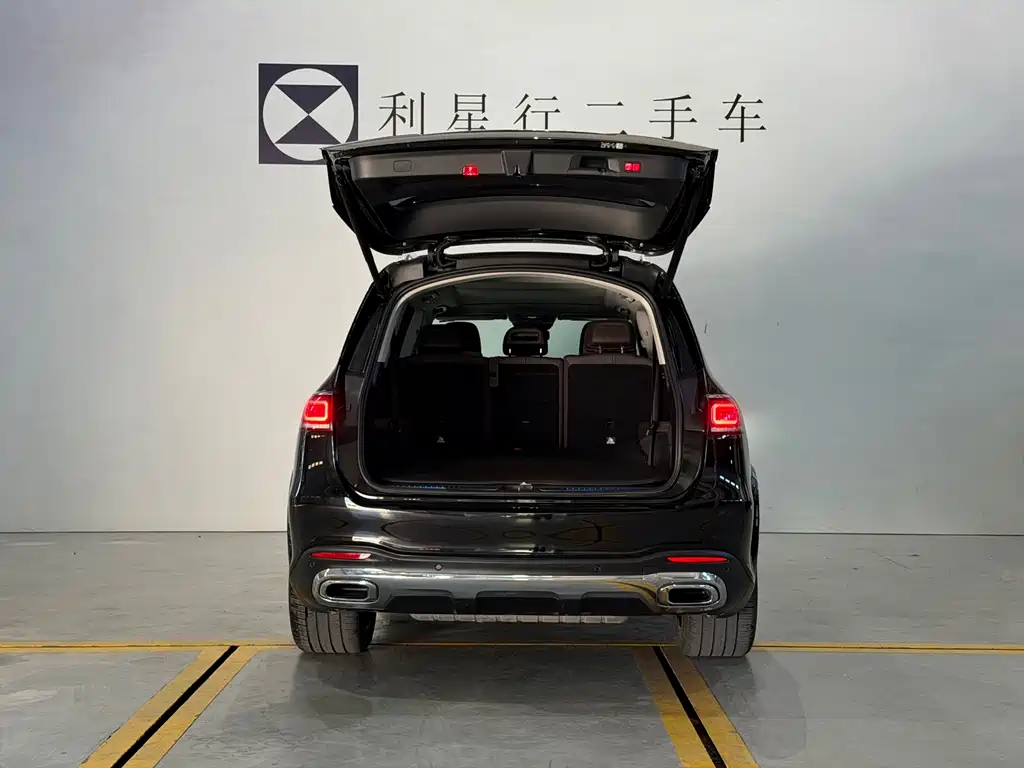 Mercedes-Benz GLS 2023
