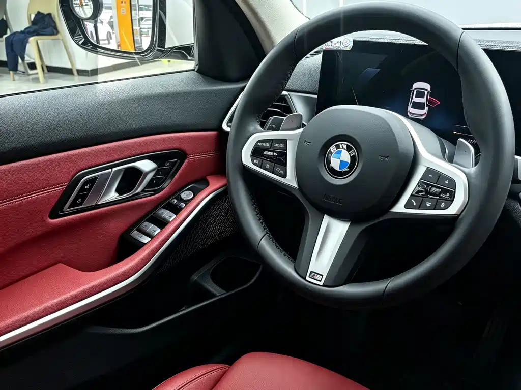 BMW 3 Series 2024