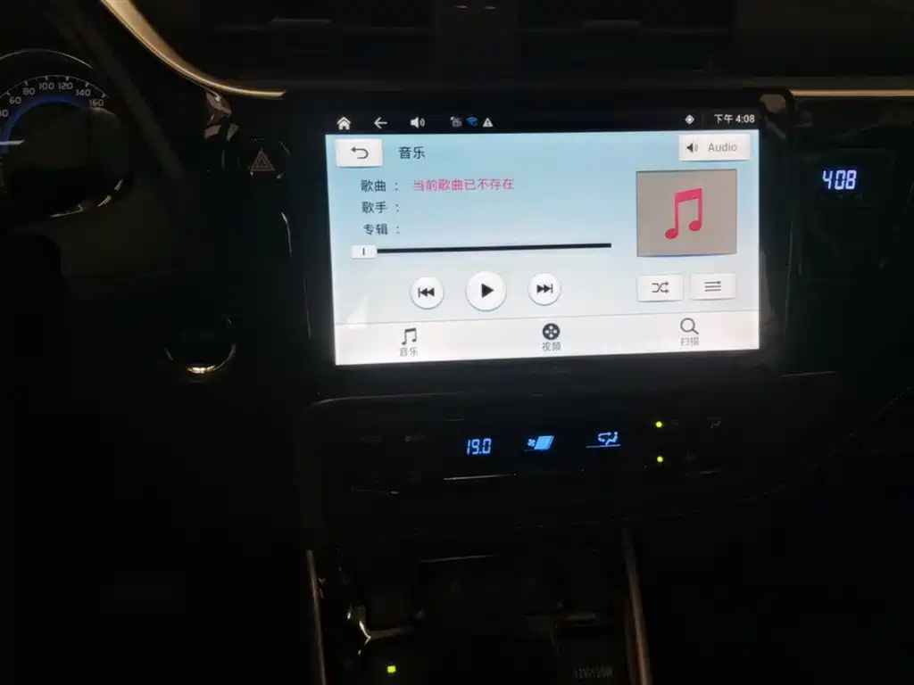 Toyota Levin 2018 — фото 13
