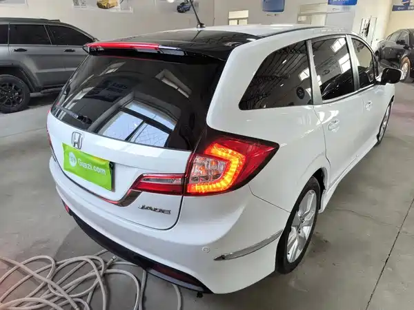 Honda Jade 2017