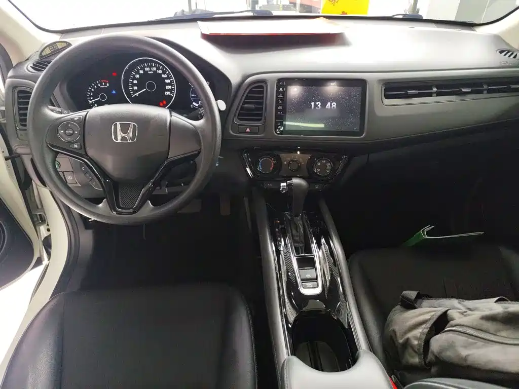Honda Vezel 2020