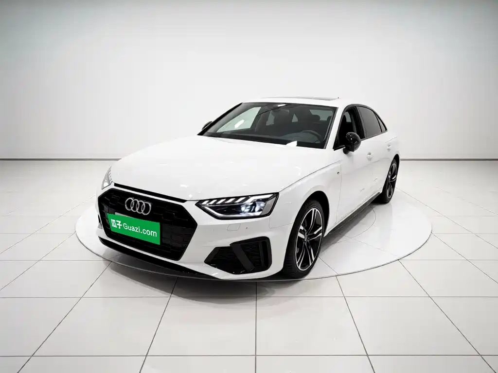 Audi A4L 2023