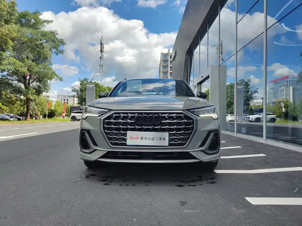 Audi Q3 2023