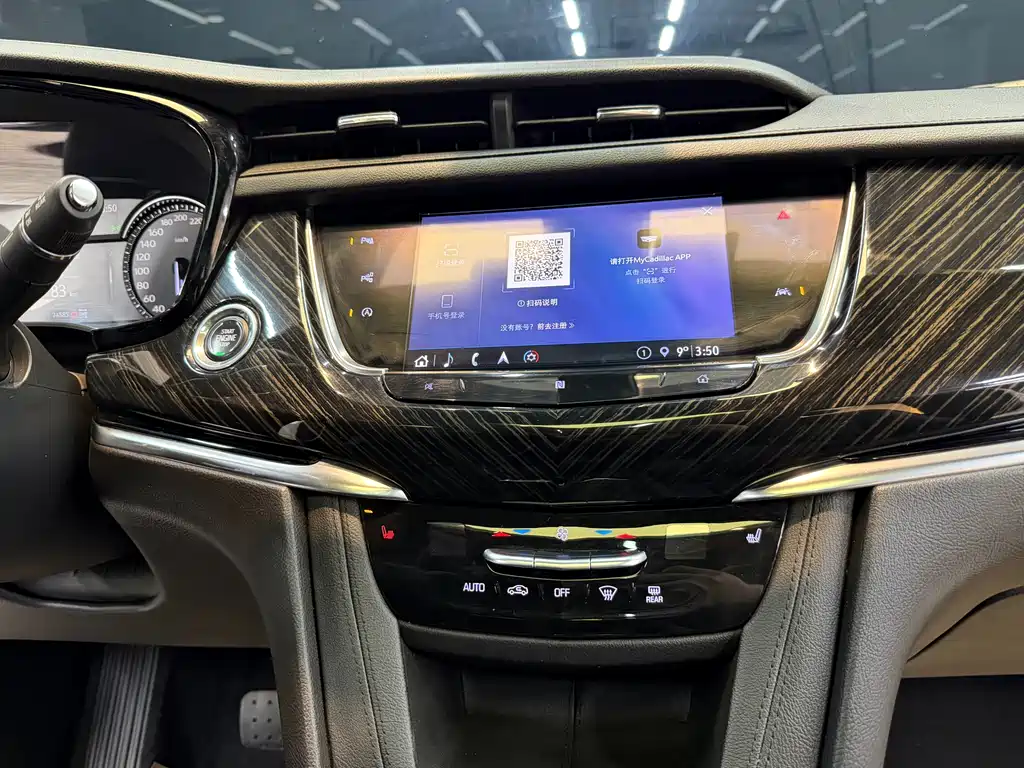Cadillac XT6 2020 — фото 19