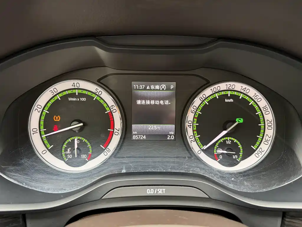 Skoda Kodiaq 2017 — фото 26